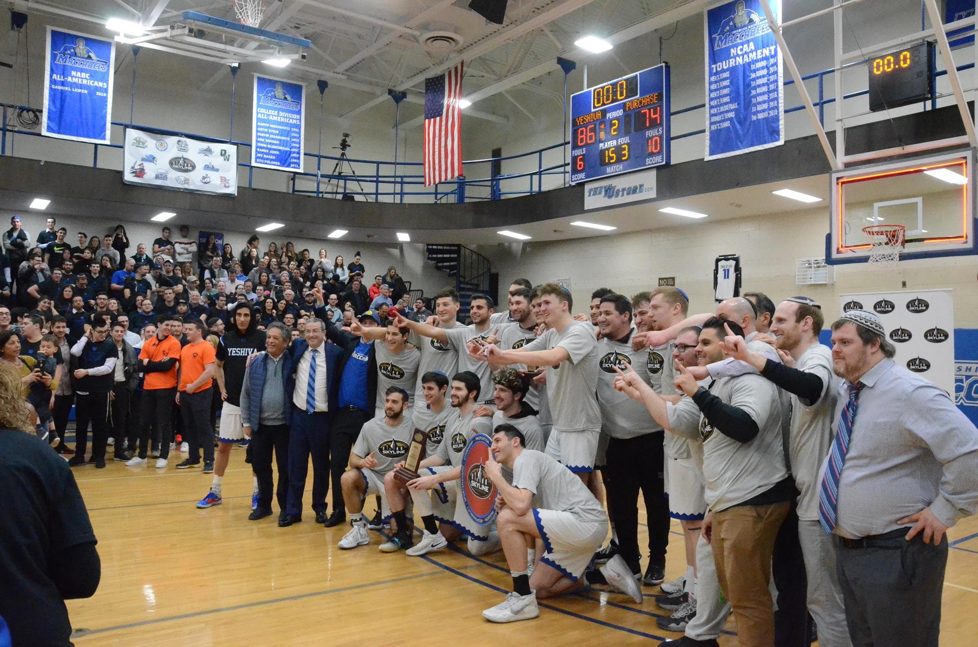 Yeshiva University Men's Basketball