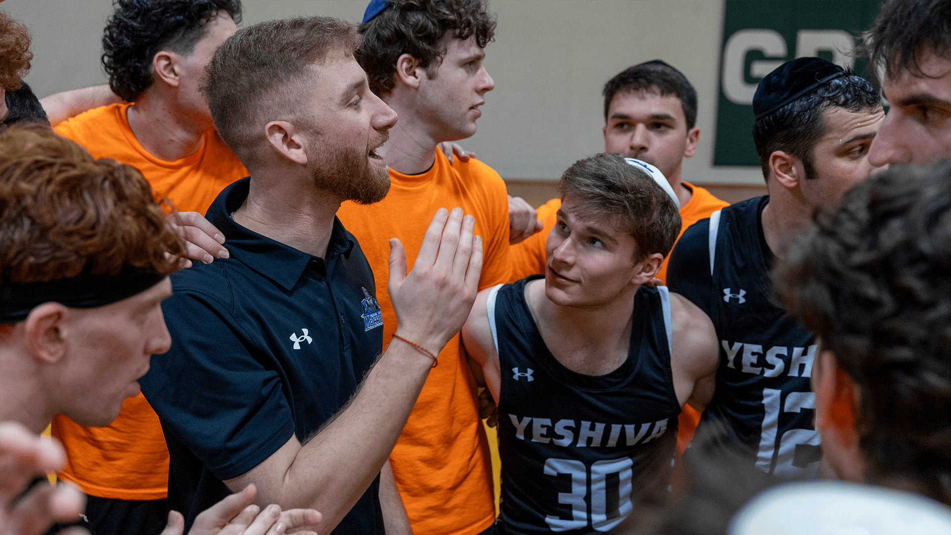 Yeshiva University Men's Basketball