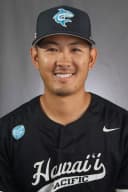 Dane Fujinaka