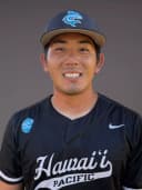 Skyler Yamamoto