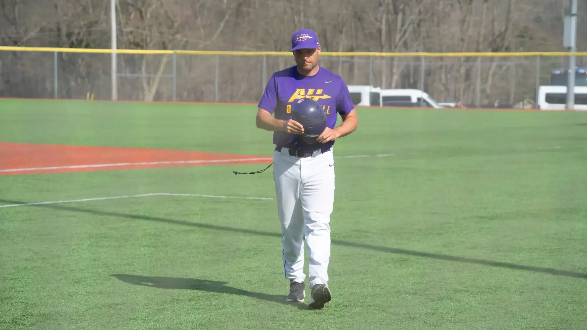 Alfred University Softball