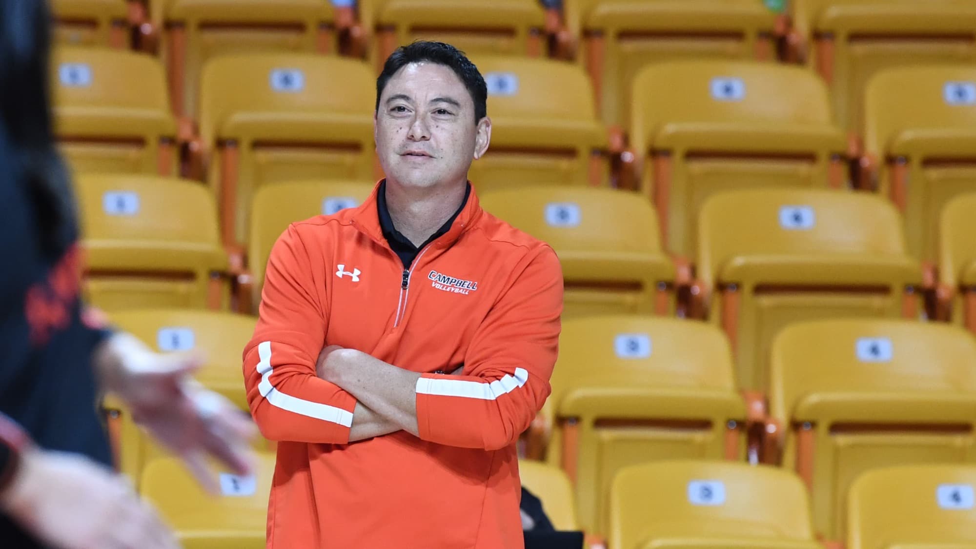 Campbell University Volleyball