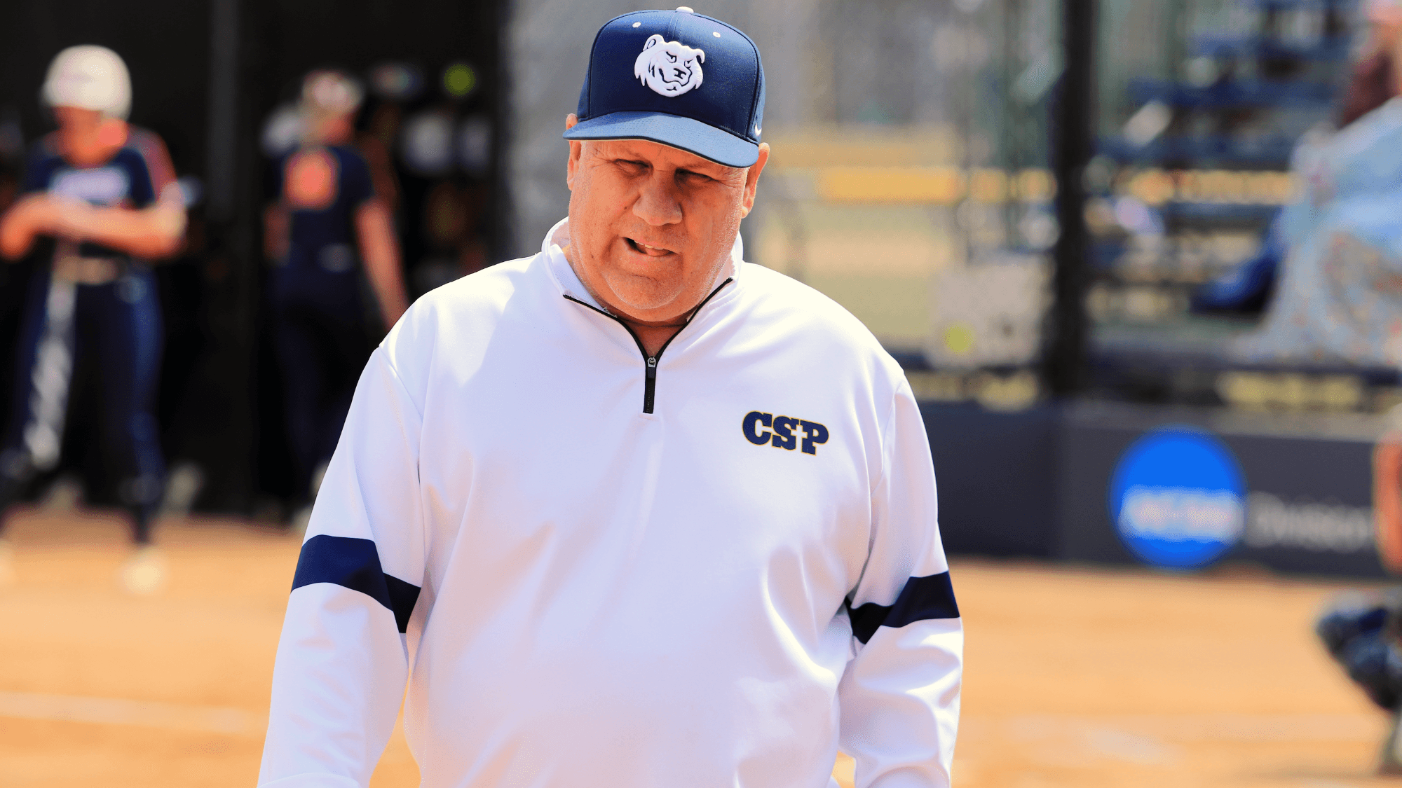 Concordia University-Saint Paul Softball