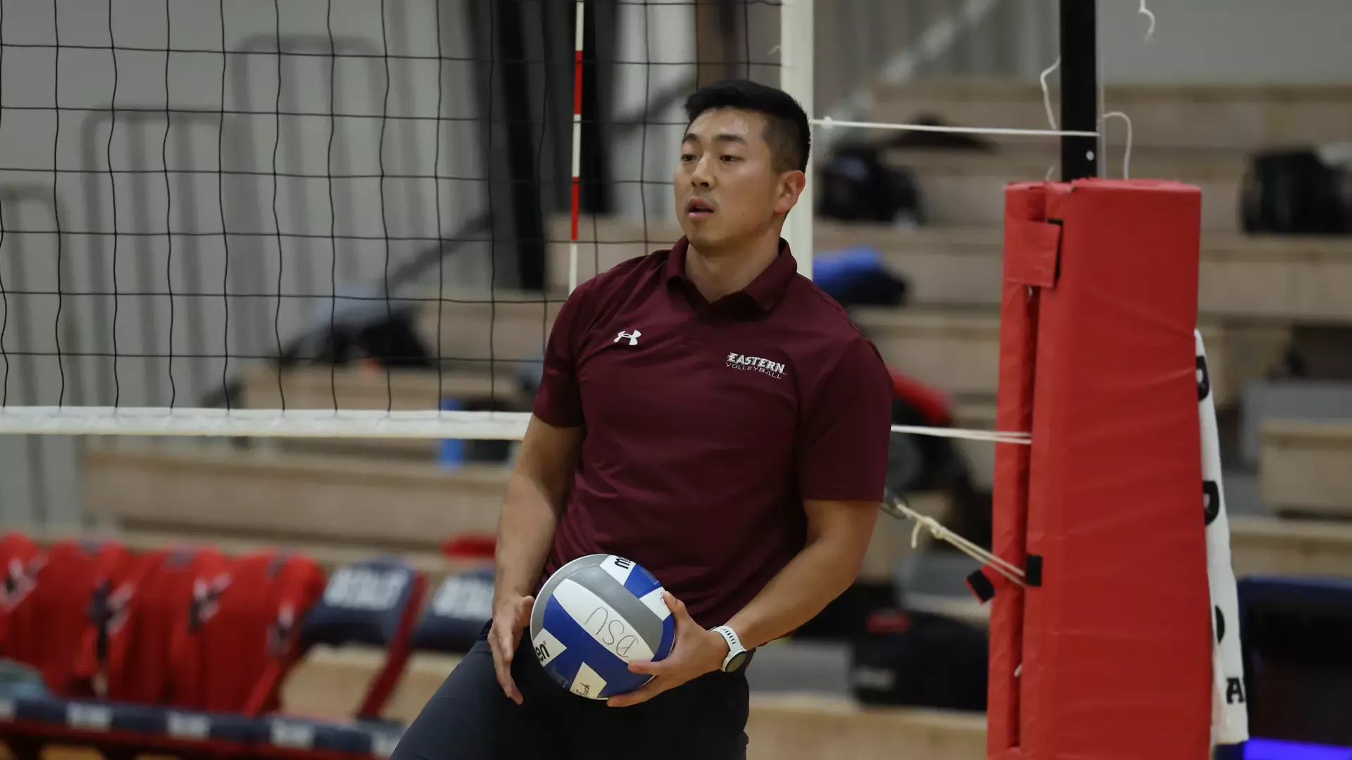 Eastern University Volleyball