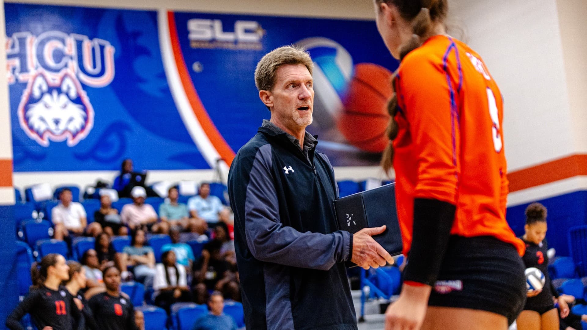 Houston Christian University Volleyball