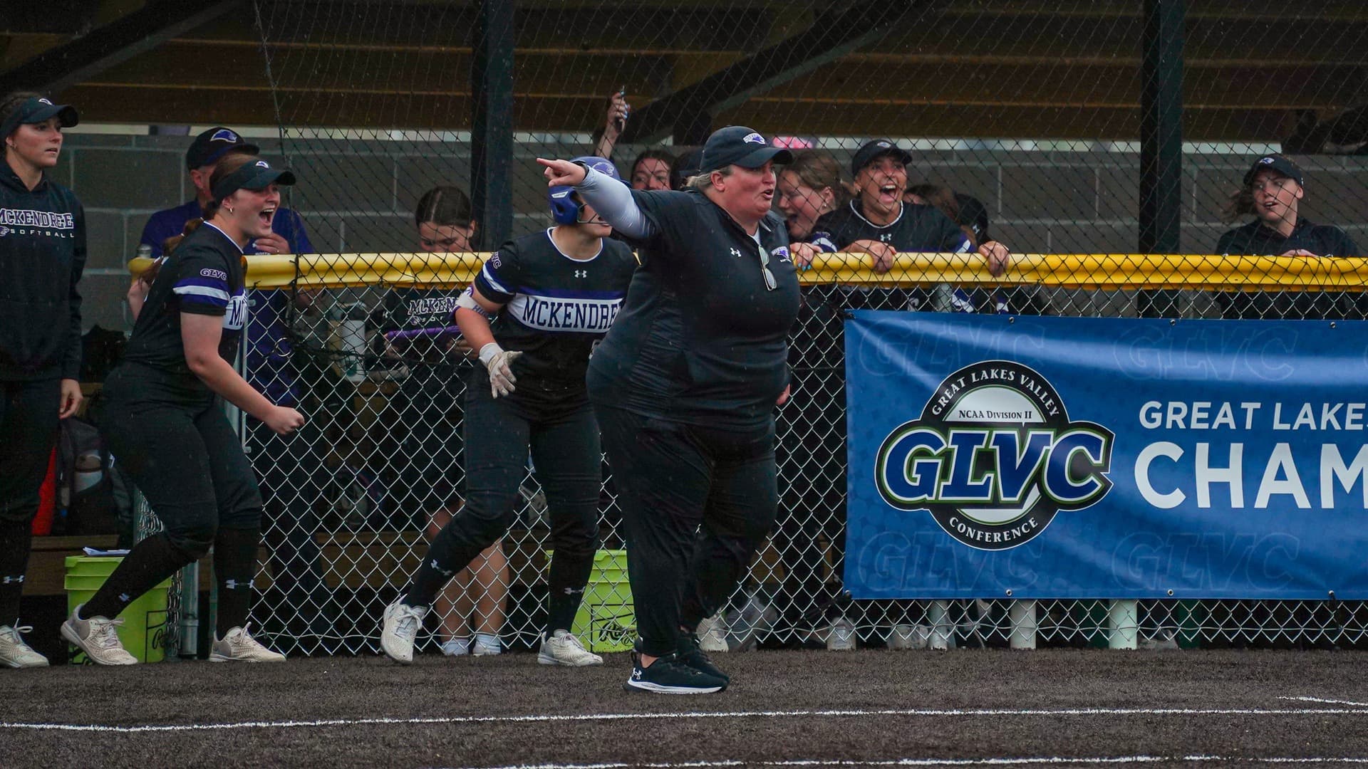 McKendree University Softball