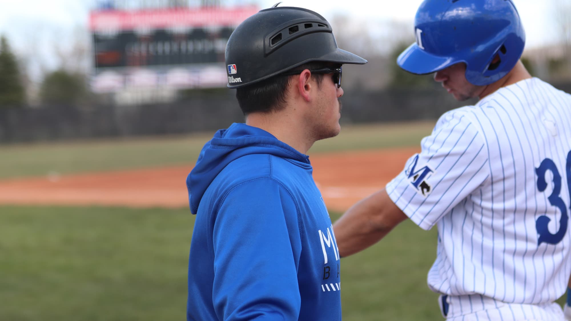 Marian University Baseball
