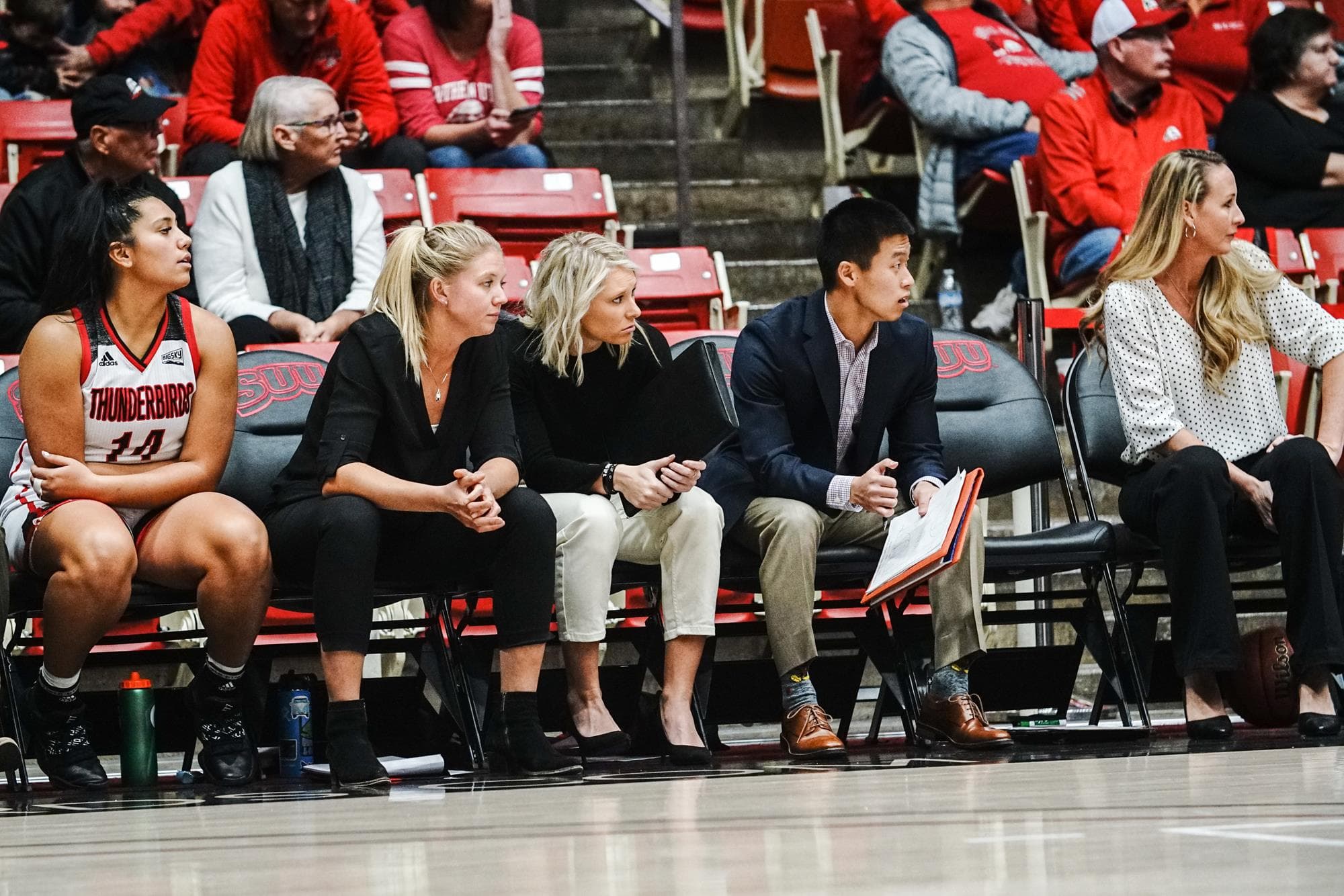 Southern Utah University Women's Basketball